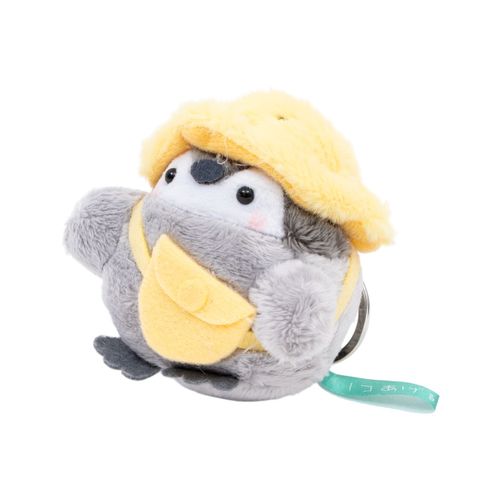 Llavero Funky Fish Gris Adventure Bird